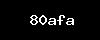 https://yohamempires.com/wp-content/themes/noo-jobmonster/framework/functions/noo-captcha.php?code=80afa
